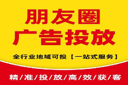 百度广告推广案例费用分析