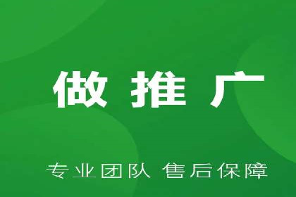 SEM竞价推广案例：精准营销助力企业拓展客户